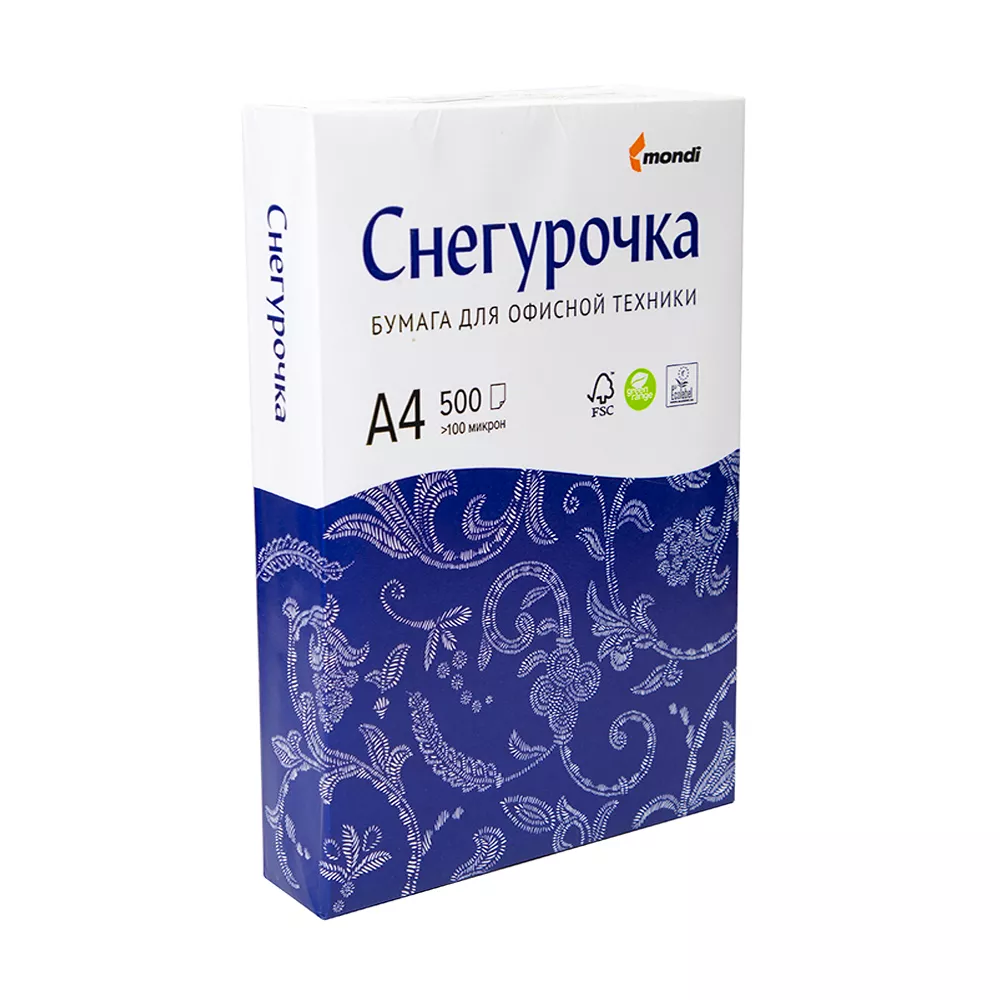 A4 Kağız 500 vərəq