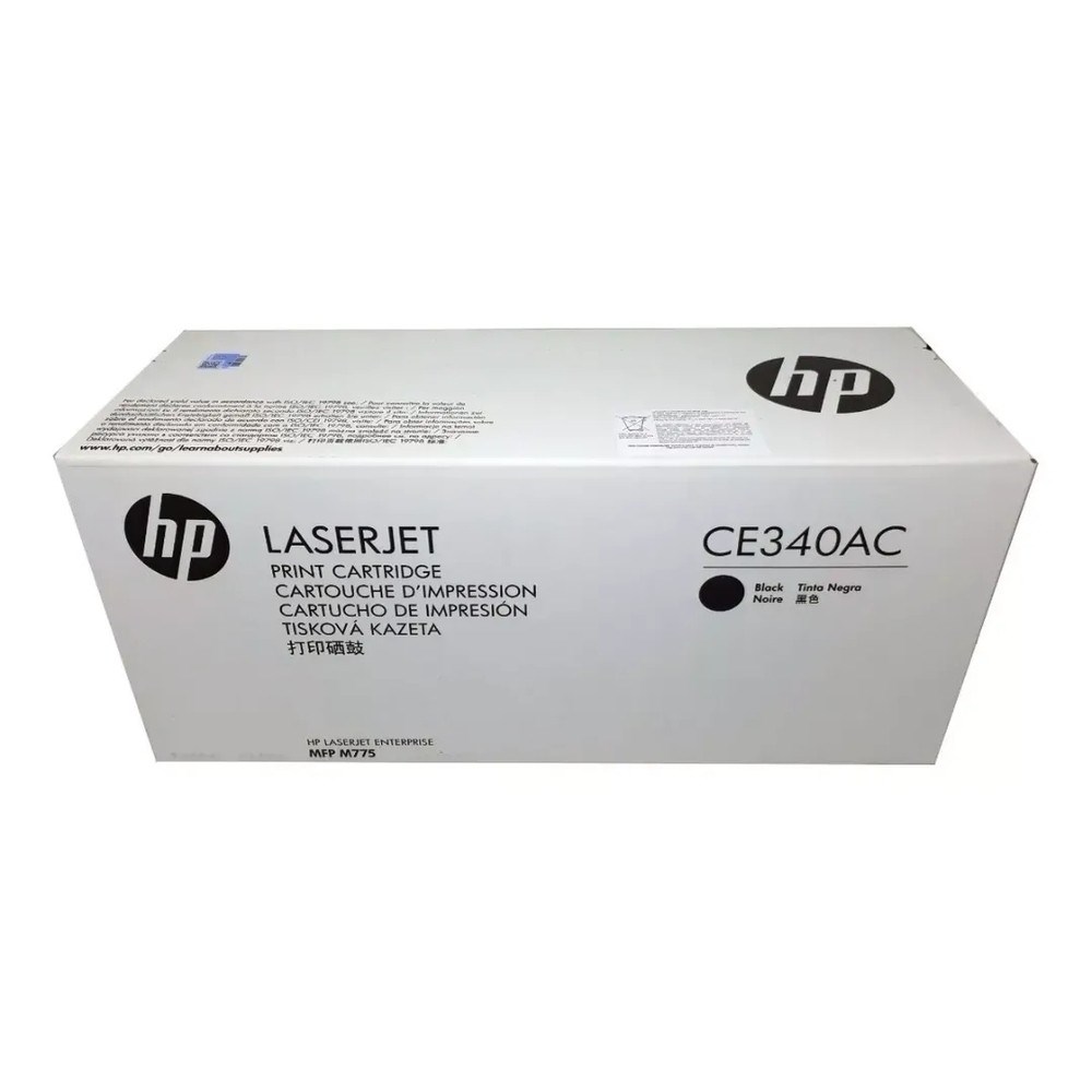 Hp 651